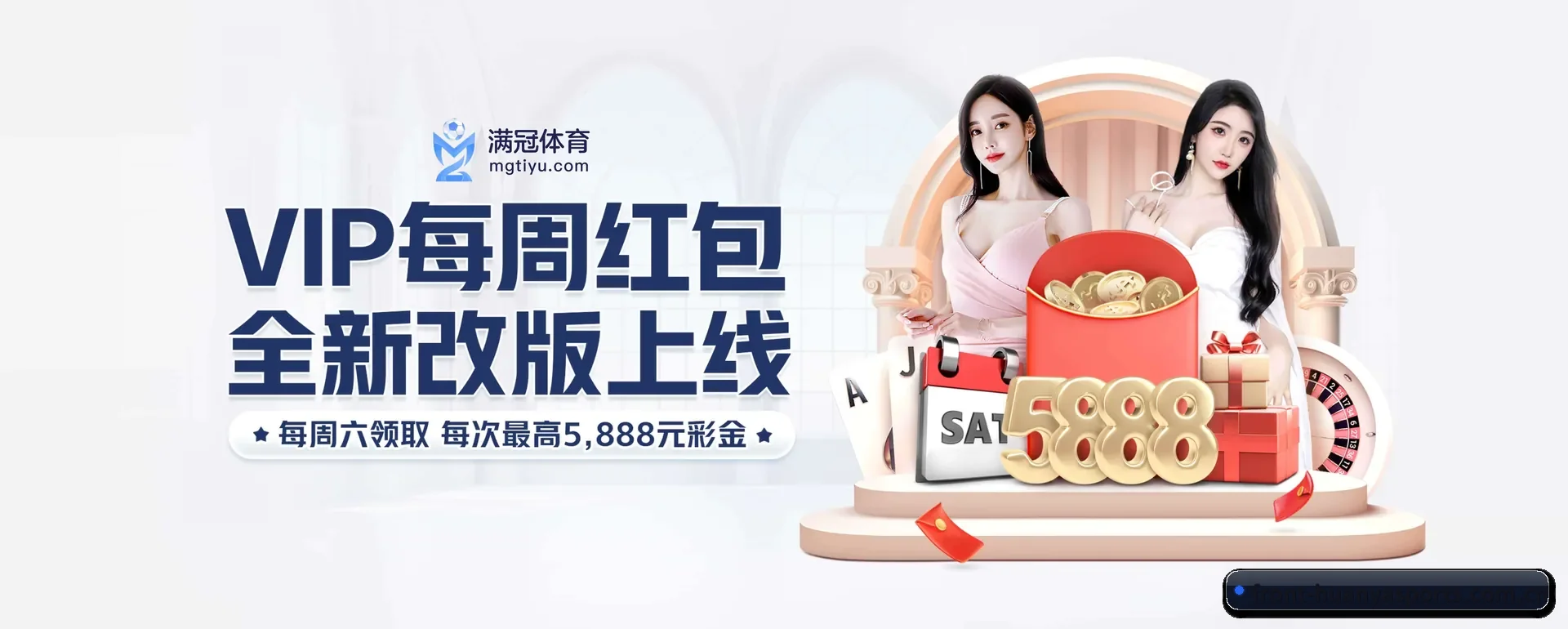 环亚体育 APP 界面
